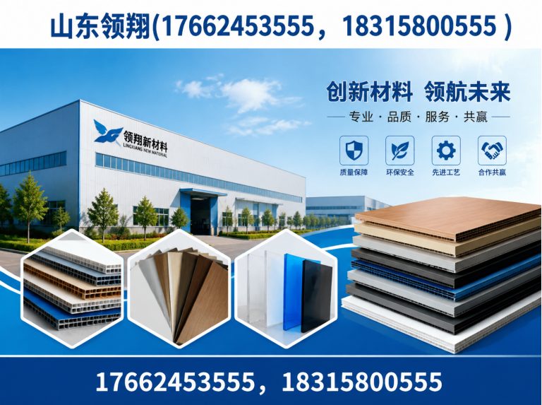 佛山土工格栅展示图